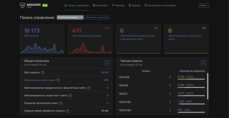 снимок_экрана_2024-12-01_в_18.04.38.png снимок_экрана_2024-12-01_в_18.04.38.png
